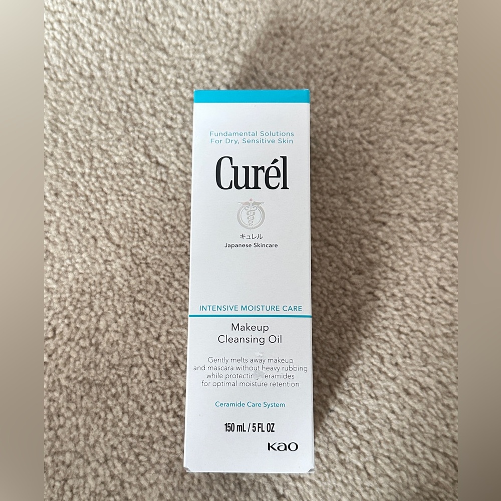New ! Curel Makeup Cleansing Oil